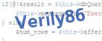 verification code