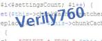 verification code