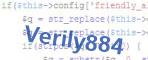 verification code