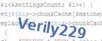 verification code
