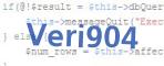 verification code
