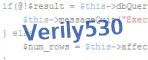 verification code